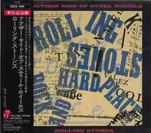 CD The Rolling Stones Another Side Of Steel Wheels CBS/Sony - Bild 1 von 1