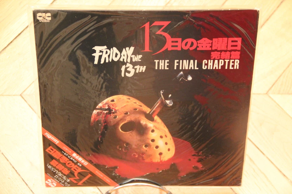 Friday 13th Part 4: Final Chapter 1984 Laserdisc LD NTSC JAPAN OBI Horror - Imagem 1 de 1