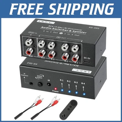 Stereo Sound Channel Switch Box w/ Remote Control - Image 1 of 4