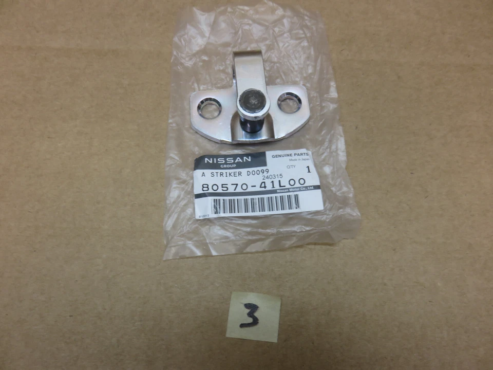 NEW GENUINE 89 90 91 92 93 94 NISSAN 240SX S13 Left or Right Door Latch Striker - Image 1 of 1