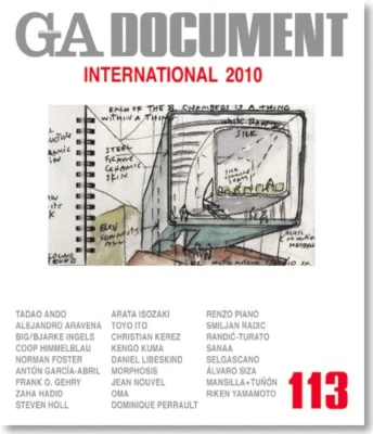 GA Document No.113 INTERNATIONAL 2010 : World Architecture Book - Image 1 of 4