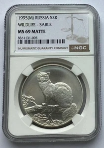 RUSSIA 3 ROUBLES SILVER 1 Oz. ANIMALS WILDLIFE SABLE 1995 MMD NGC MS 69 - Picture 1 of 2