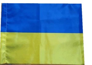 BANDIERA DELL' UCRAINA CM 70 X 100 CON LACCI PRODUZIONE ARTIGIANALE ITALIANA - Picture 1 of 1