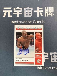2023 Panini Chronicles UFC Derek Brunson Chronicles Signatures Auto