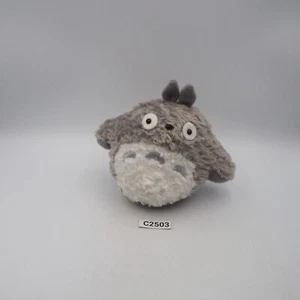 Studio Ghibli My Neighbor C2503 Totoro Sun Arrow Beanie Plush 4" Toy Doll Japan - Picture 1 of 7