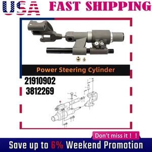 For Volvo Penta 3812269 Power Steering Actuator Ram Cylinder Assembly 21910902 - Picture 1 of 20