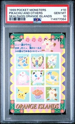 PSA 10 1999 Pocket Monsters Sealdass Orange Islands #10 PIKACHU AND OTHERS - Image 1 of 2