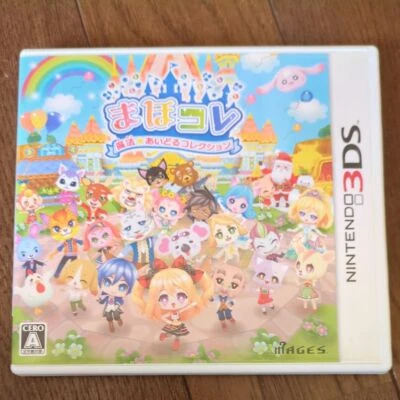 Mahokore Magic Idol Collection Nintendo 3DS MAGES Simulation w/Case Japan 77 - Image 1 of 3