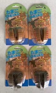 Castle in the Sky Laputa transformable Egg Robot Combat Soldier / gardener - Picture 1 of 6
