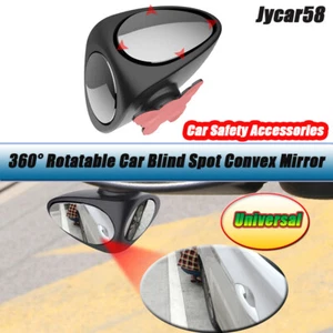 Car Blind Spot Convex Mirror 360° Adjustable Rear View Parking Mirror HD 2-Side - Picture 1 of 12