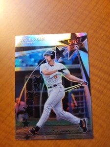 2022 Panini Select Baseball Select Stars Prizm # SS11 Cal Ripken