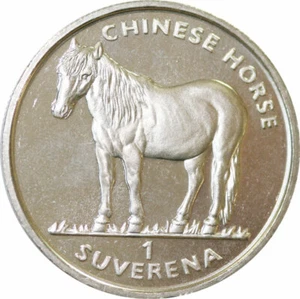 Moneda de caballo chino Bosnia 1998 - Imagen 1 de 2