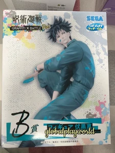 SEGA Jujutsu Kaisen Megumi Fushiguro Prize B Graffiti Battle Collectible Figure - Picture 1 of 1