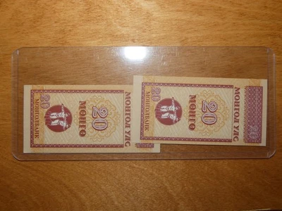 Lot of (2) Mongolia 1993 20 Mongo Uncirculated! - Image 1 of 2