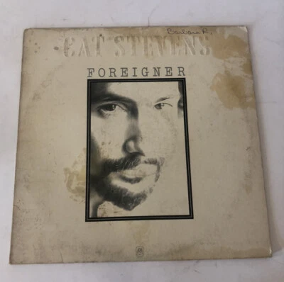Cat Stevens - Foreigner - A&M SP-4391 LP Vinyl Record 1973  - Image 1 of 2