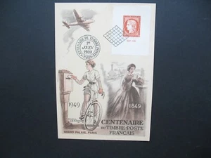 Carte Maximum France 1949 N° 841 Centenaire philatélique internationale de Paris - Picture 1 of 2