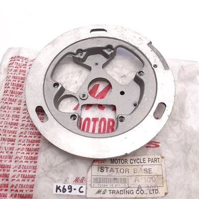 Suzuki A100 A-100 A 100 Base Generator Stator NOS - Изображение 1 из 4