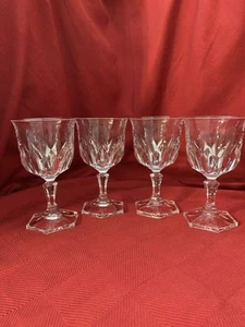 Set Of 4 Chaumont by CRISTAL D'ARQUES DURAND 6 1/8'' T Water Goblets Exquisite - Picture 1 of 24