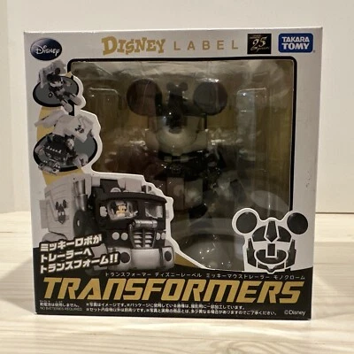 Mickey Mouse Trailer Monochrome Transformers Disney Label Takara Tomy Blk/White - Image 1 of 4