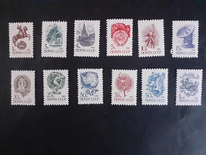 1988 - Russia - Issue Circulation , Mi. 5894 - 5905  MNH - Picture 1 of 1