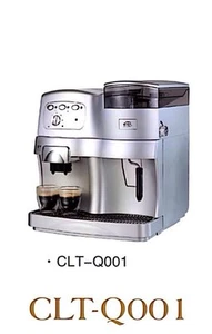 COFFEE MACHINE, Q1 COLET BY AMPS, BEANS TO CUP FULLY AUTOMATIC. - Picture 1 of 1