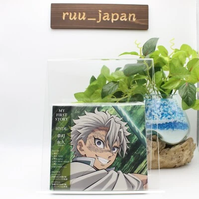 New MY FIRST STORY x HYDE Mugen/Eien Tokosie (Limited) CD + DVD Demon Slayer - Image 1 of 3