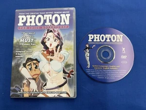 Photon The Idiot Adventures DVD 2004 Complete Series English Japanese - Picture 1 of 3