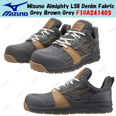 Tissu denim Mizuno Almighty LSII gris marron gris F1GA241405 taille homme - Photo 1/4