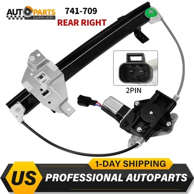 Power Window Motor and Regulator Assembly For Buick 741-709 US - Image 1 of 4