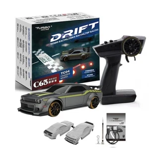 [Official Japanese Product] Hi-Tec Turbo Racing C65 Drift Car Silver Gray - Picture 1 of 5