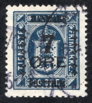 DINAMARCA 1926-27 SC #191 - En muy buen estado U 7º en 20º SCV $77,50 *Sellos de la bahía* Foto 1 de 2