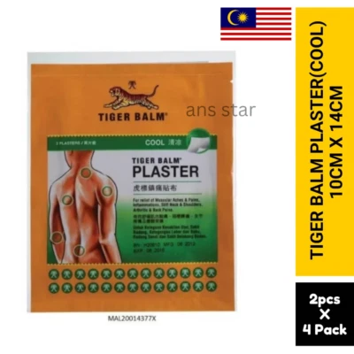Parche de yeso de bálsamo de tigre alivio del dolor fresco 10 cm x 14 cm (8 parches) tamaño grande Foto 1 de 4