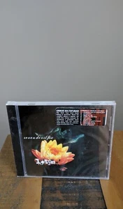 New ✹ SEVENDEVILFIX LOTUS CD ✹ Seven Devil Fix Alberta Canada ✹ FACTORY SEALED - Imagen 1 de 3