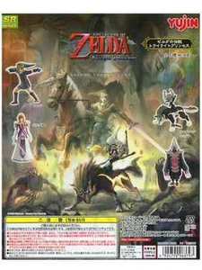 SR The Legend of Zelda Twilight Princess All 4 Set Yujin Gashapon Vintage 2007 - Bild 1 von 15