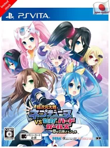 Tyoujigen taisen Neptunia VS SEGA hard girls PS Vita Sega PlayStation Vita Japan - Picture 1 of 3