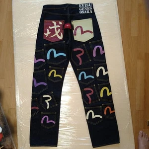 EVISU bunte Jeanshose mit Taschen, EVISU viele Taschen gut Gr. 32 - Bild 1 von 11