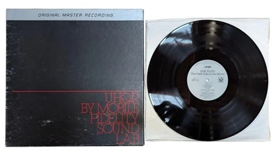 PINK FLOYD - THE DARKSIDE OF THE MOON - MFSL MASTER RECORDING BOX SET - Image 1 of 4