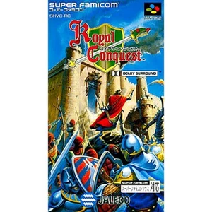 Royal Conquest Nintendo SNES Japan Version - Picture 1 of 10