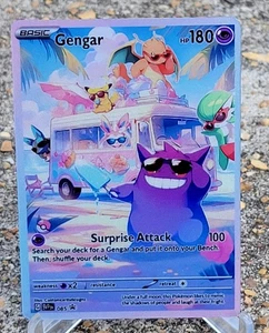 Pokemon Gengar Anima Doujin ACG DIY Craft Full Art Custom Card Holo NM+ - Picture 1 of 2