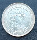 Thailand 150 Baht 2520 1977 Rama Ix Fao Elephants Silver Coin Unc