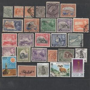 CYPRUS:  small lot of stamps – used –