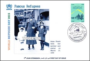 ALGERIA - FDC - World Refugee Day - Refugees - Anne Frank - Rifugiati Refugiados - Picture 1 of 1