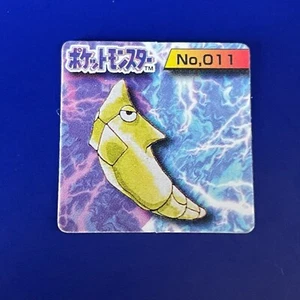 Metapod No.011 Pokemon mini Card Game Vintage Japanese Japan Anime Nintendo F/S - Picture 1 of 2