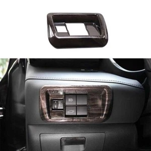 Switch Control For Toyota Highlander 21-22 Wood Grain Frame Trim Headlight - Picture 1 of 7