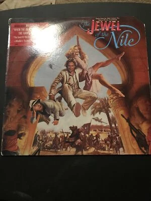 1985 Jewel Of The Nile LP Soundtrack JL9-8406 Various Artists Vinyl Record - Image 1 of 4