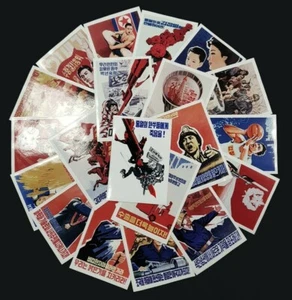 20 North Korea Propaganda Mini Posters - Stickers ANTI-USA, ARMY, UNITY, WEAPONS - Picture 1 of 1