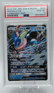 Pokémon japonés Sun & Moon Forbidden Light 2018 #020 Greeninja GX PSA 10 GEM MT - Imagen 1 de 2