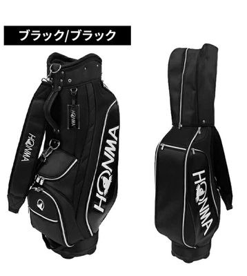 Nuevo bolso de golf HONMA para hombre BASIC 9 x 47 pulgadas 3,2 kg negro negro CB-12537 Foto 1 de 4