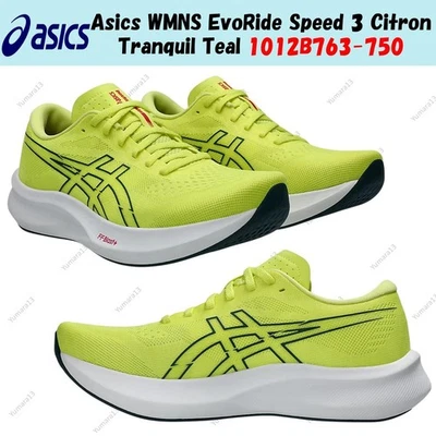 Talla para mujer Asics WMNS EvoRide Speed 3 Citron Tranquil Teal 1012B763-750 - Imagen 1 de 4