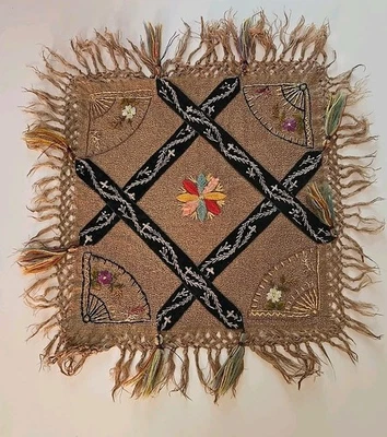 Vintage Doily Velvet Embroidery Fringes Square Table 16x16" - Image 1 of 4